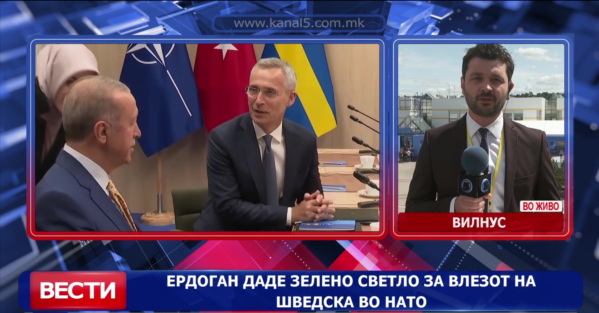 Започна самитот на НАТО, премиерот Ковачевски предводи владина ...