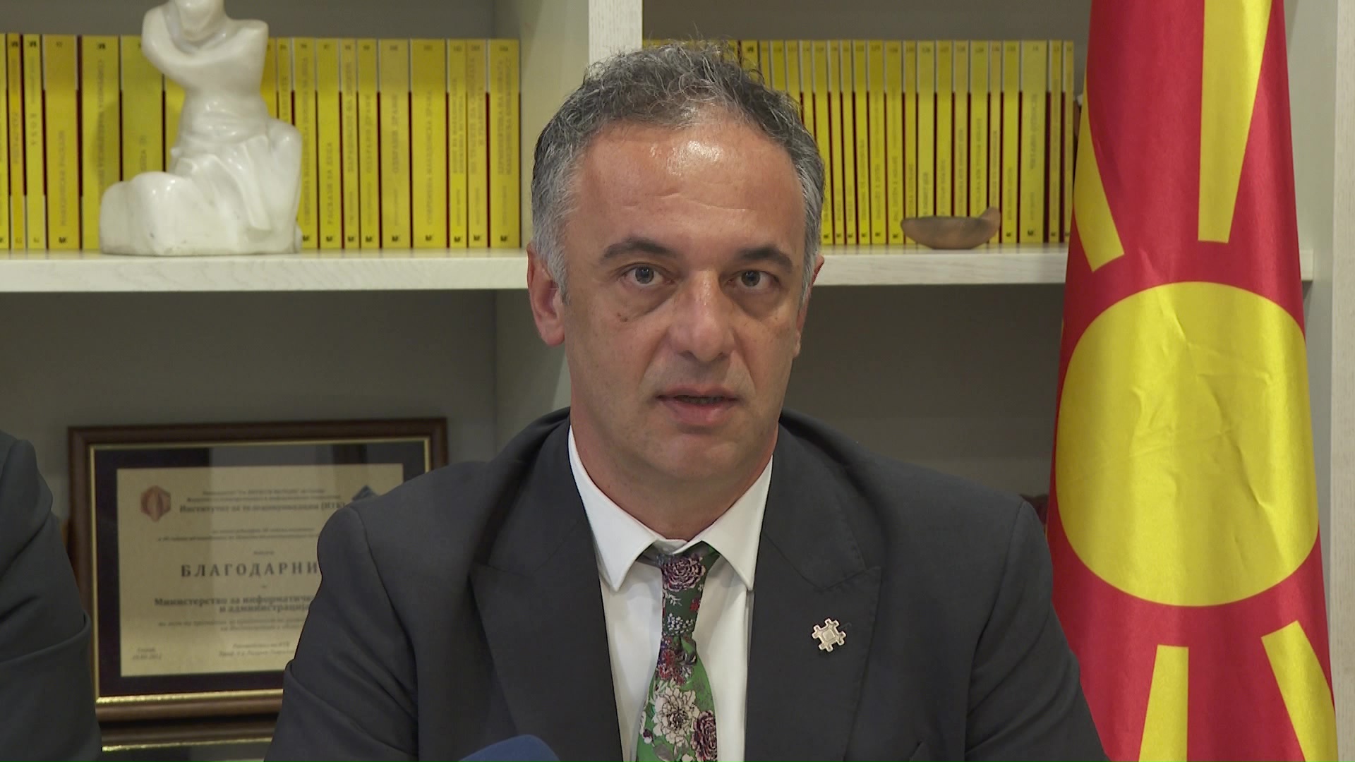 Министрите Алиу и Дукај потпишаа меморандум за разбирање во областа на ...