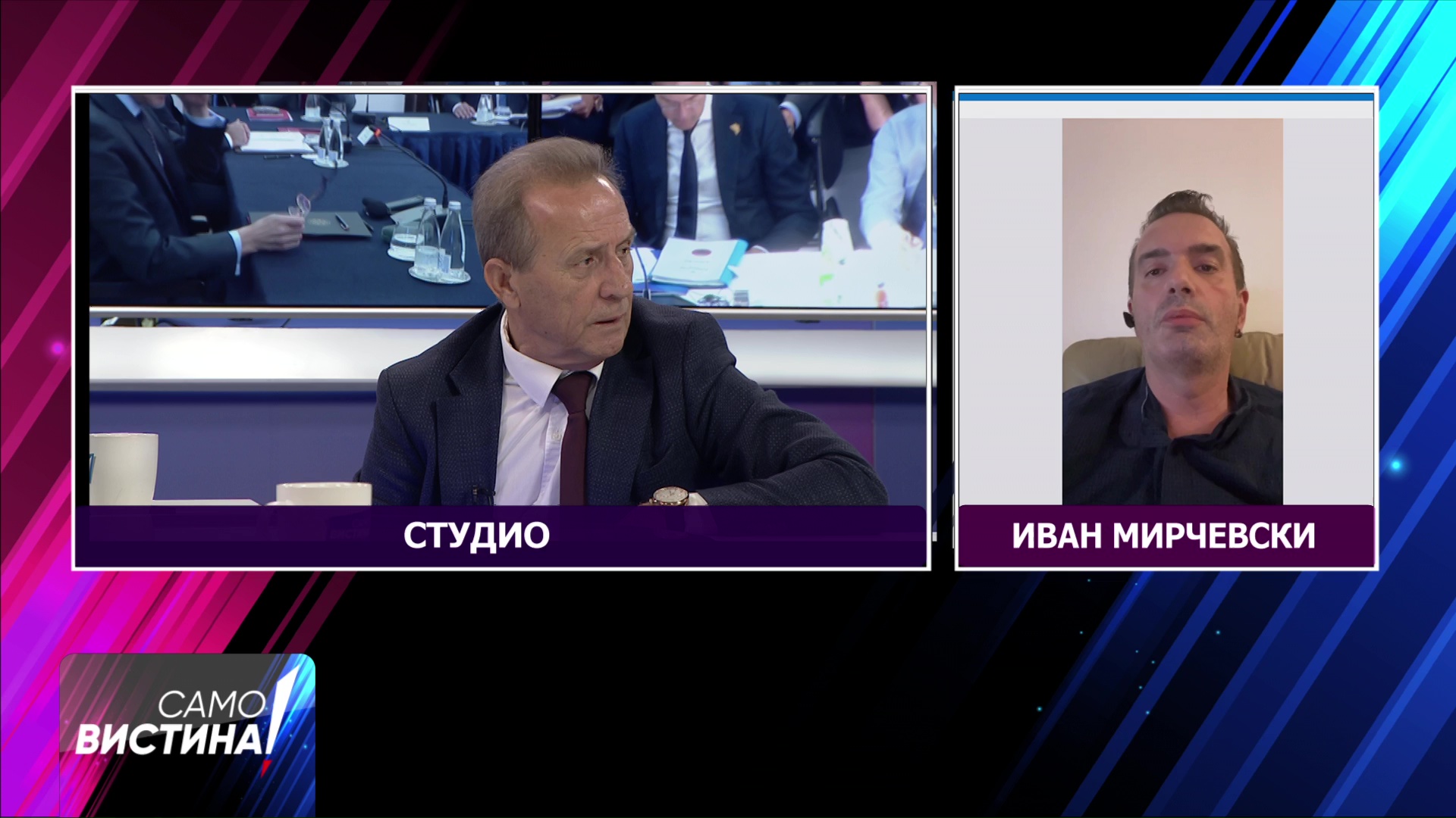 МАН: Целосна поддршка за Канал 5 ТВ, осуда за советникот на владата ...
