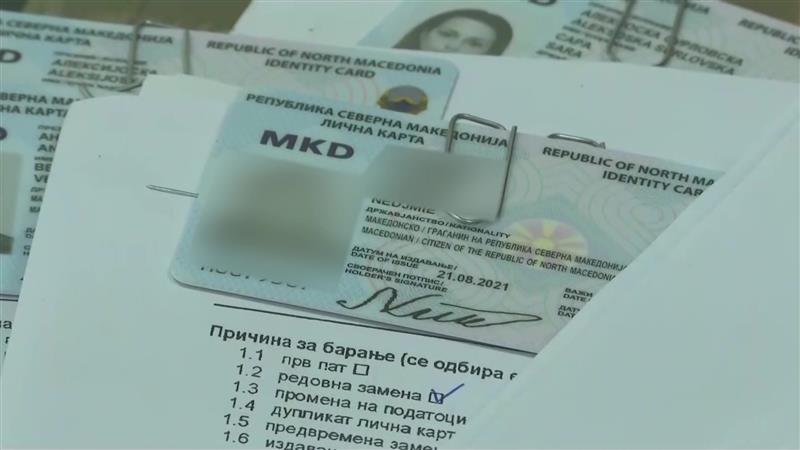 Спасовски: Замената на личните документи ќе се заврши на најдобар можен начин 
