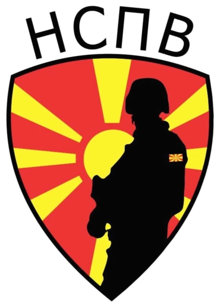 Соопштение од Независен синдикат на професионални војници СО Скопје