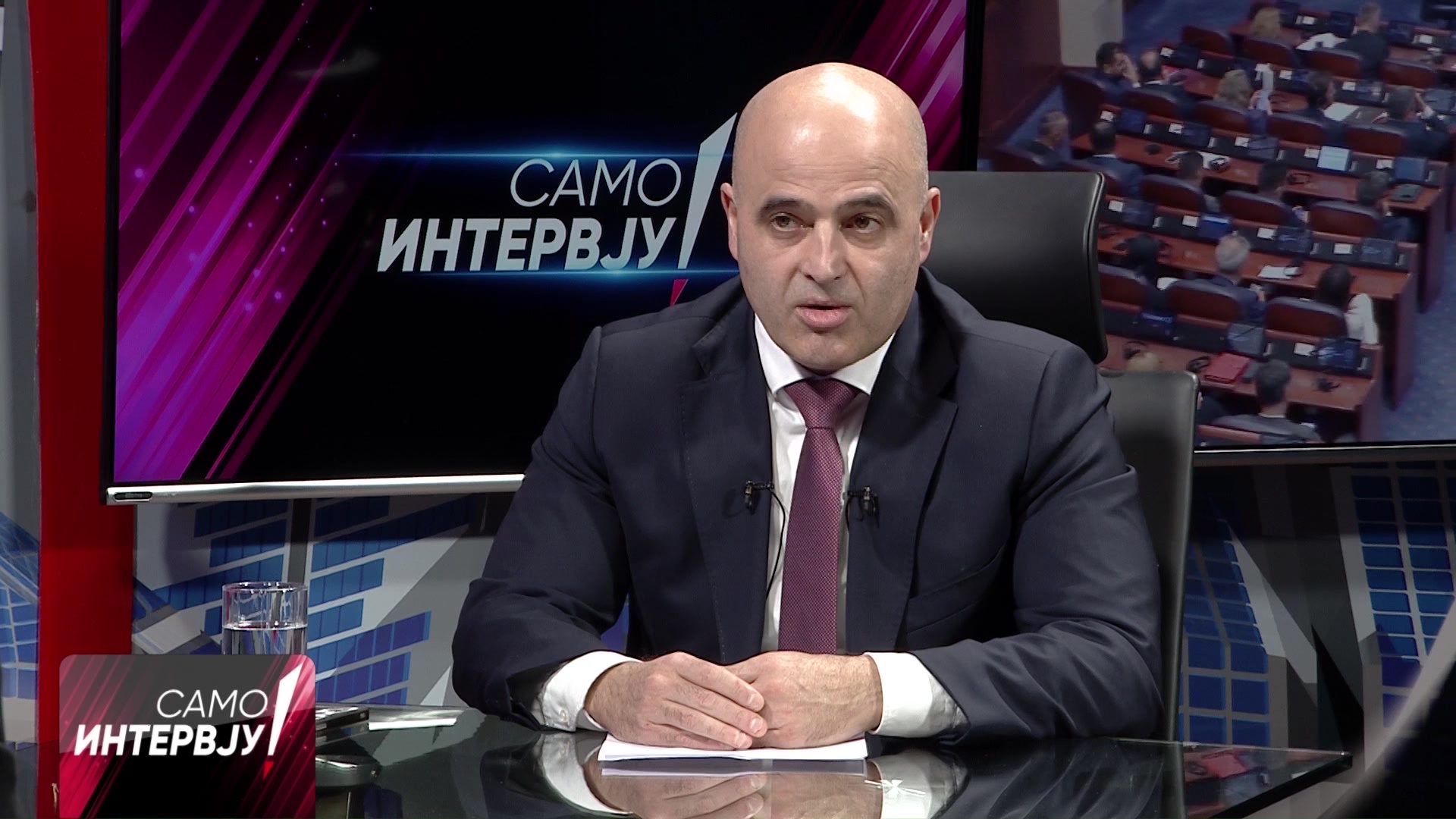 Ковачевски е убеден во победа на СДСМ на изборите - Канал 5