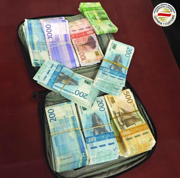 Царинска управа: Запленети 185 илјади норвешки круни на Аеродром Скопје ...