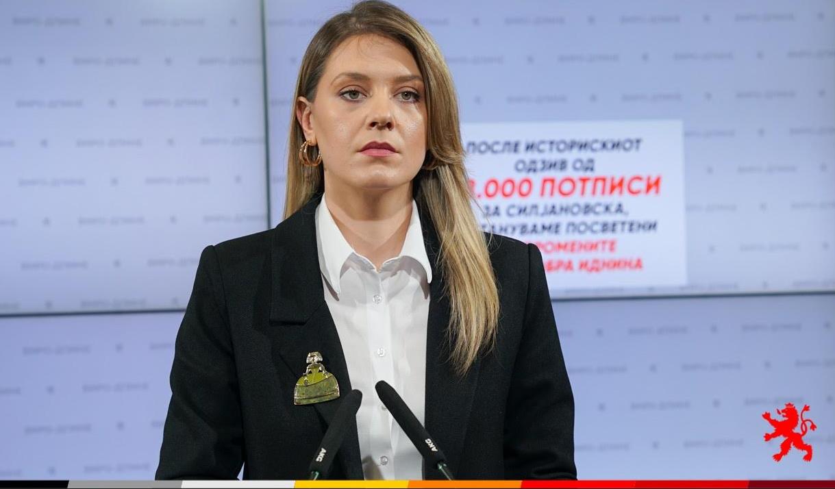 Митева: Обидот на Жерновски да конструира наратив за „скандал“ претставува класичен пример на политичка дезориентација и дефокус од суштинските прашања