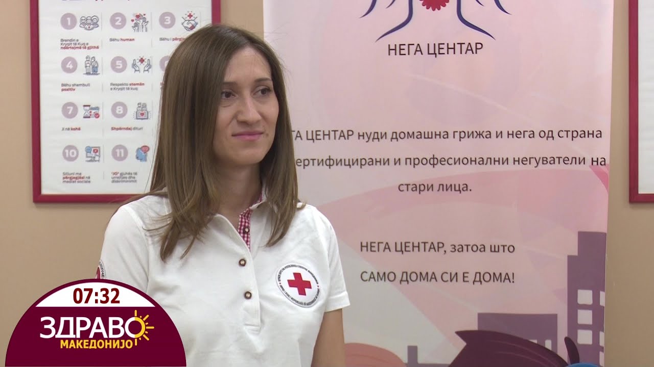 боева александра 