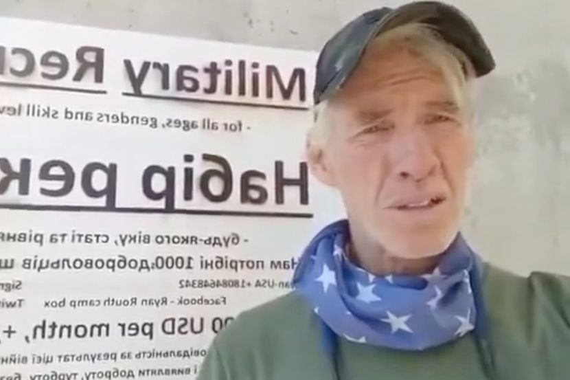 ФБИ го откри страшното сценарио за атентат на Трамп, дали Раут имал и ...