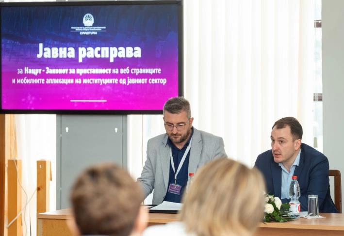 Андоновски: За прв пат закон за пристапност на лицата со попреченост до ...