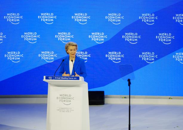 Објавена листатa на 100-те најмоќни жени на светот во 2025 година!