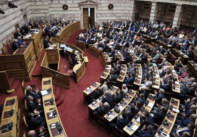 Грчкиот Парламент електронски ќе го контролира времетраењето на говорите – автоматски ќе се исклучува микрофонот