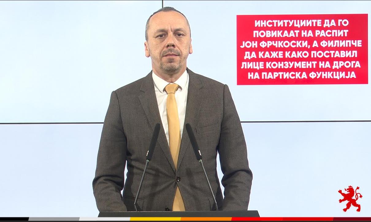 Петрушевски: Институциите да го повикаат на распит Јон Фрчкоски