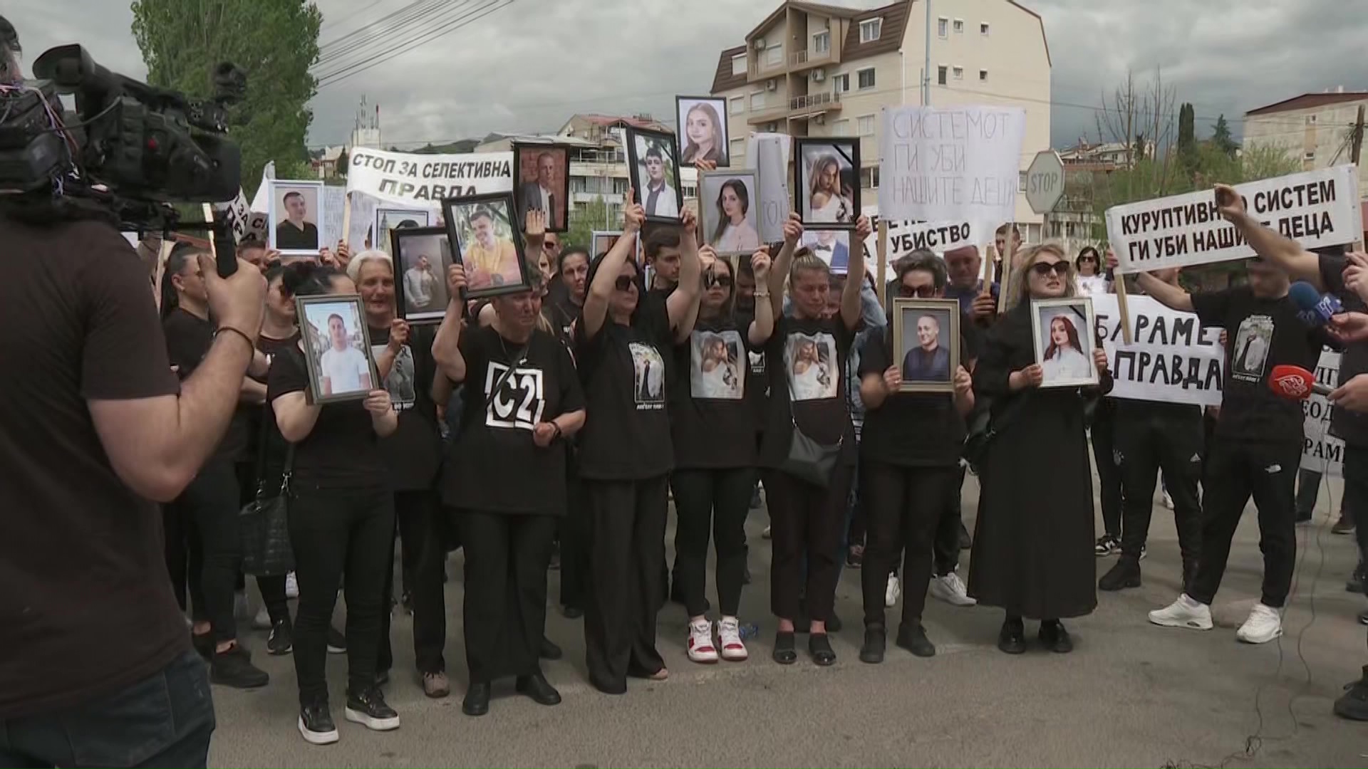 Прв протестен марш во Скопје на семејствата на настраданите во кочански „Пулс“