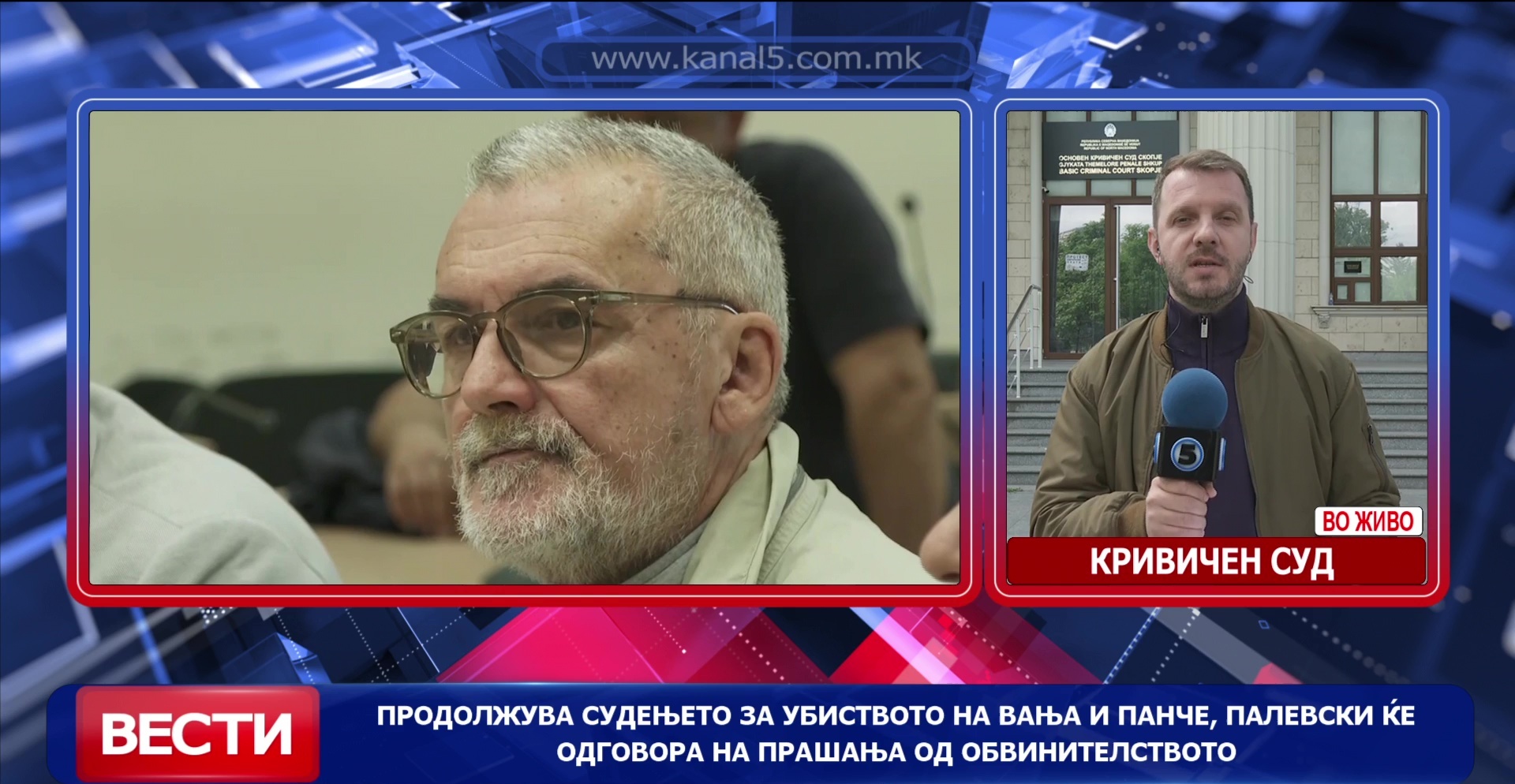 Продолжува судењето за убиството на Вања и Панче, Палевски одговора на прашања од обвинителство
