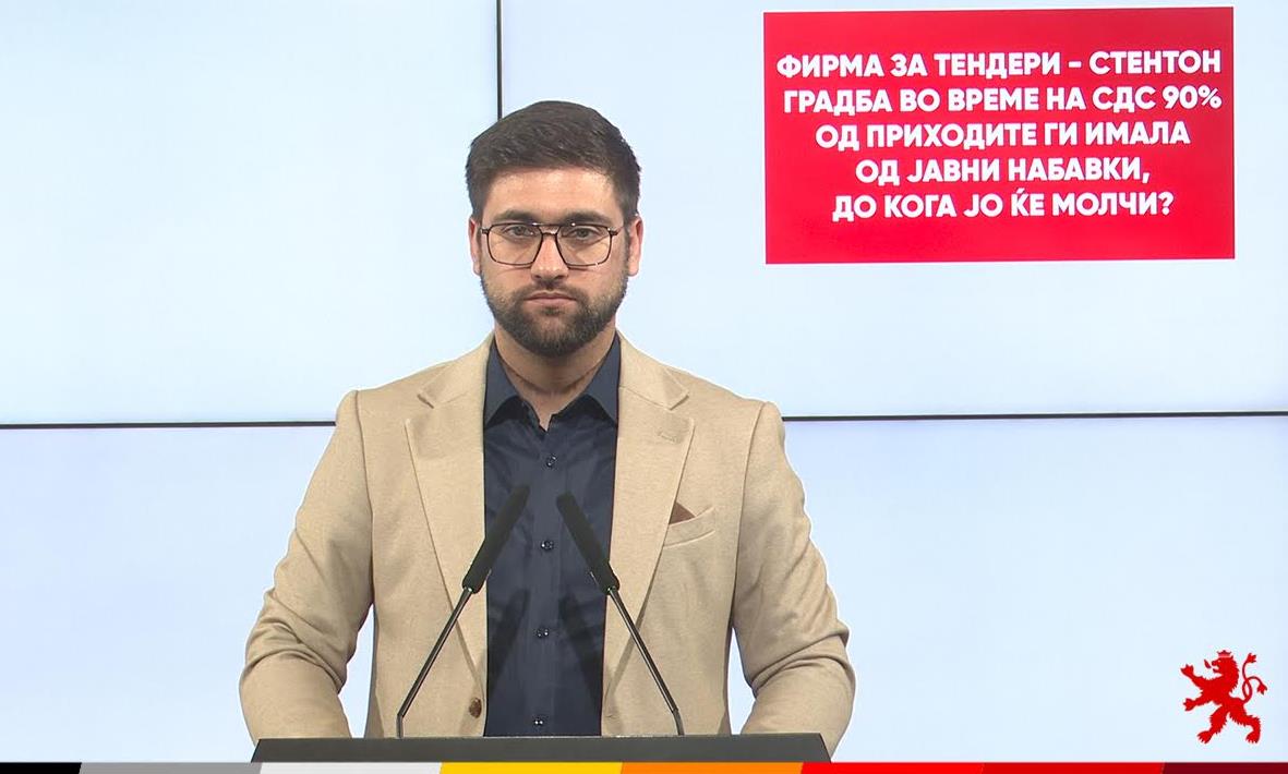 Манасиевски: Стентон градба во време на СДС 90% од приходите ги имала ...