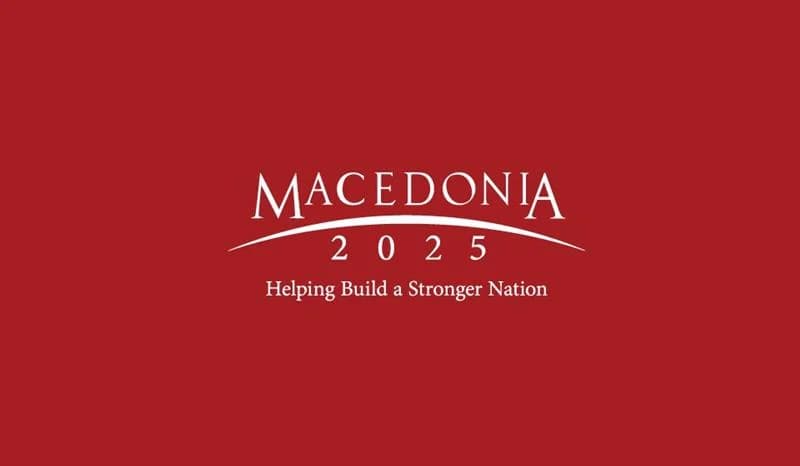 Почнува Самитот Македонија 2025 - во фокусот забрзување на економскиот раст