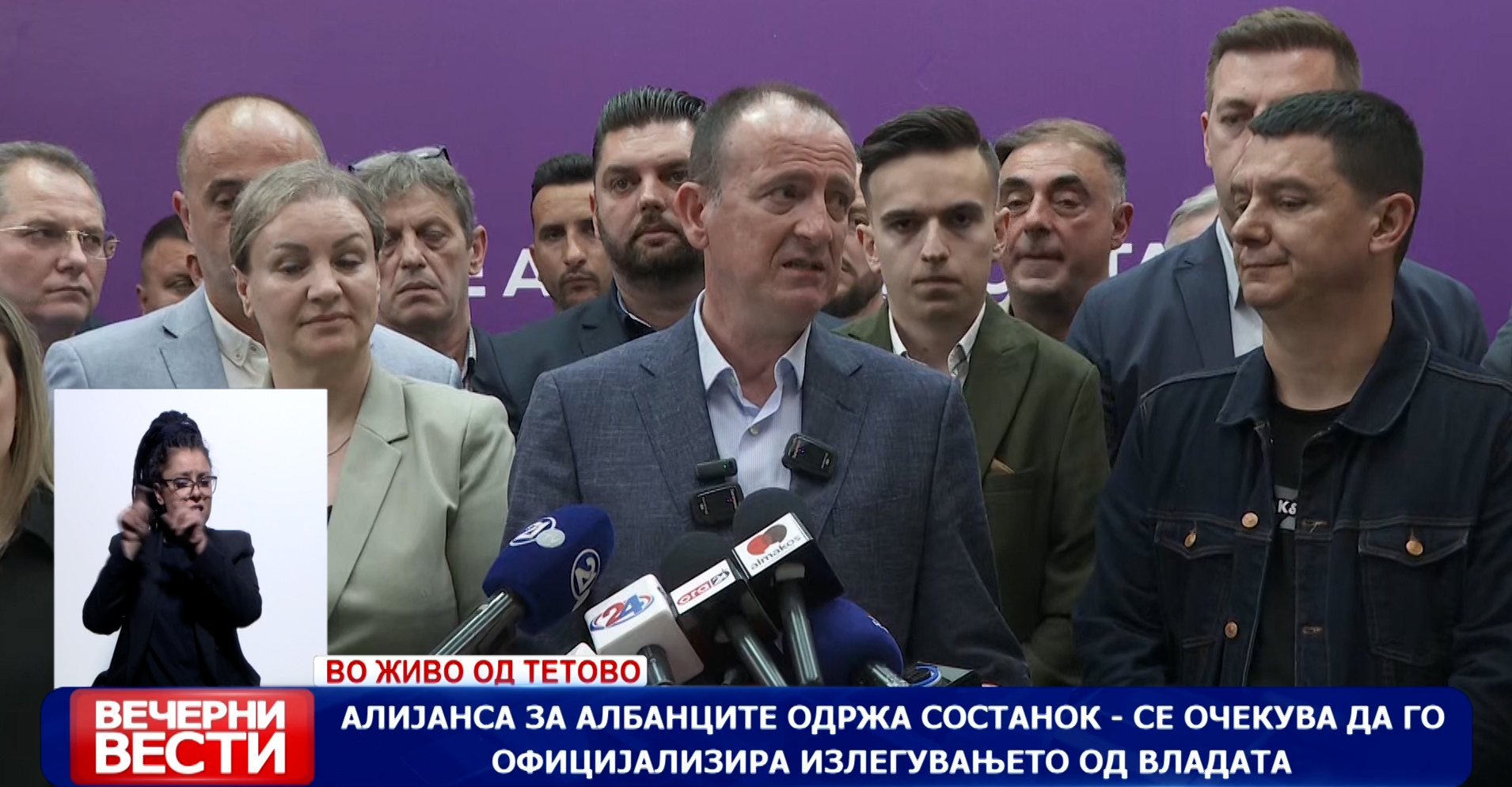 Таравари: Алијанса за Албанците оди во опозиција