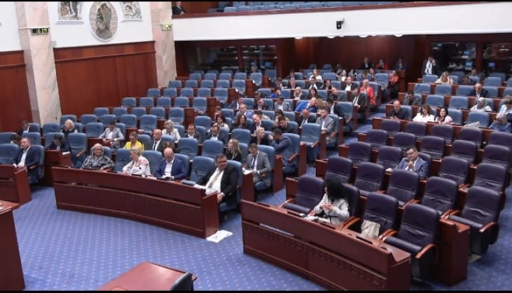 Изборот на новите министри на денешната 75. седница на Собранието