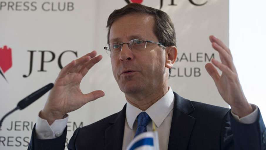 Херцог му се заблагодари на Трамп и изрази надеж дека нападот ќе донесе „историски промени“