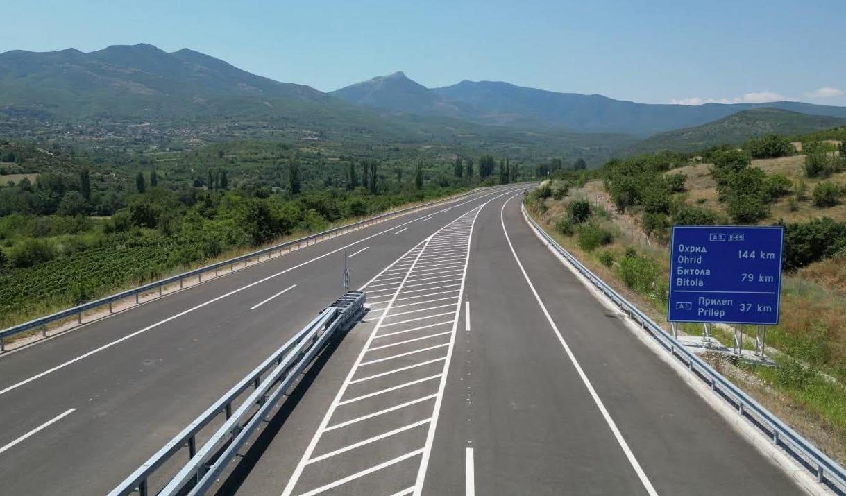 Состојба на патишта