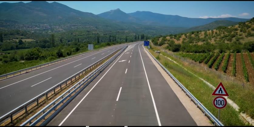 Состојба на патиштата