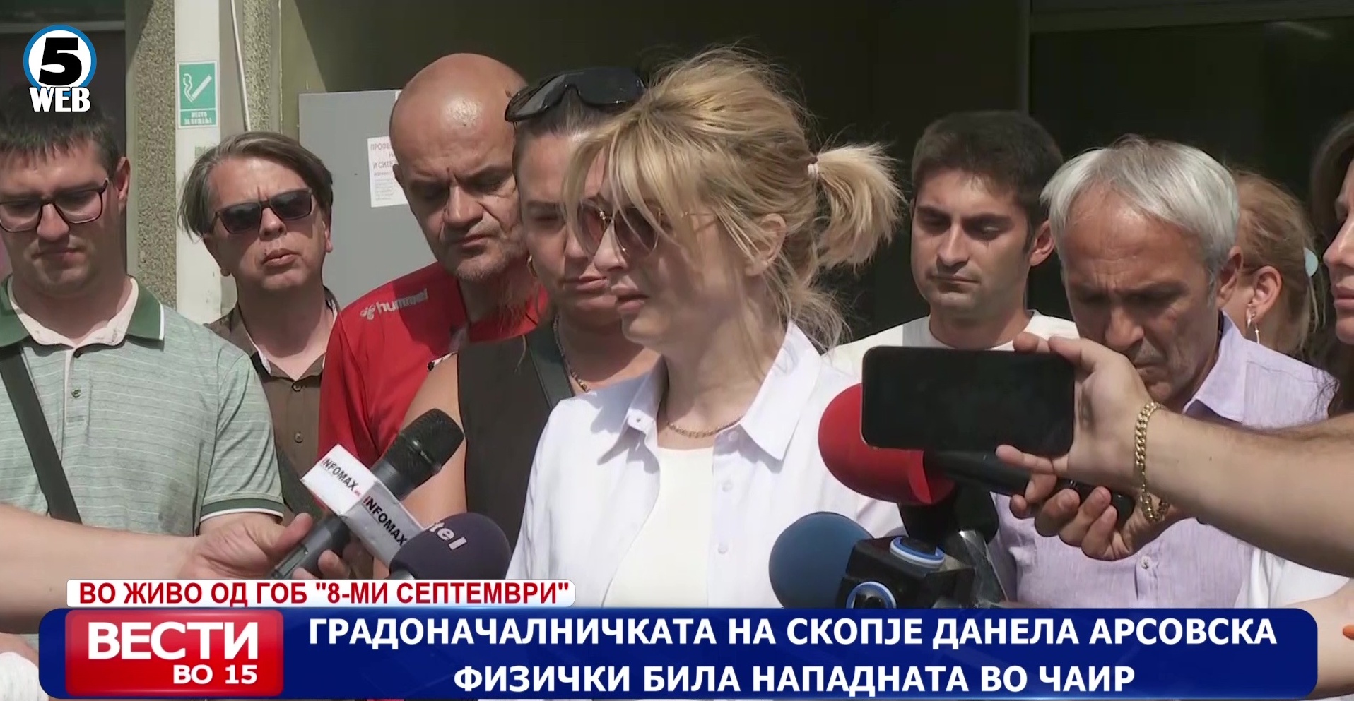 Арсовска: Физички ме нападна со тепање, со замавнување, со клоци, пред очите на МВР
