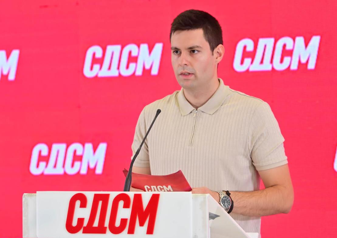 СДСМ: Матни зделки во енергетиката, зошто ВМРО-ДПМНЕ молчи дали Алказар има одобрение за градба?