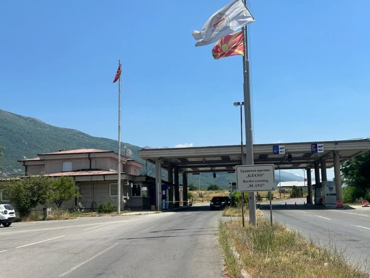 Се зголемува фреквенцијата на ГП "Блато" кај Дебар, само вчера за минале над 7,4 илјади патници
