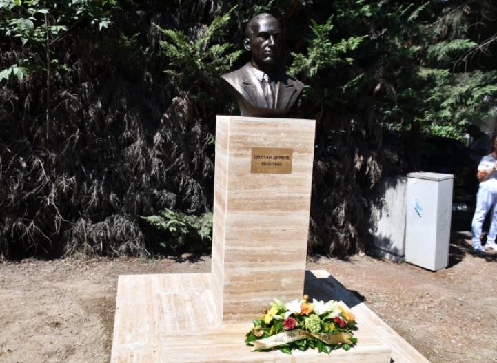 Во Кисела Вода поставено ново спомен-обележје на Цветан Димов