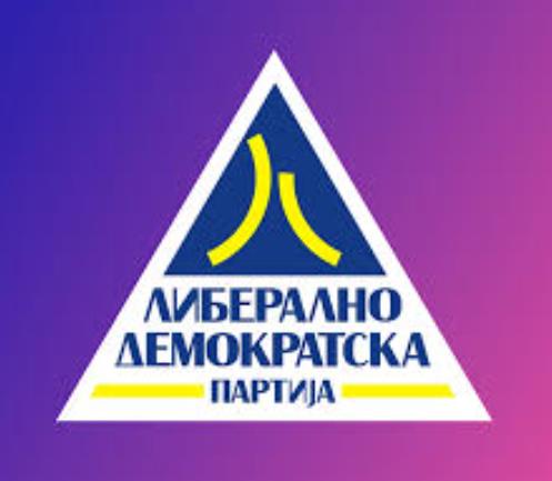 ЛДП: Државниот јавен обвинител да се избира со двотретинско мнозинство во Собранието