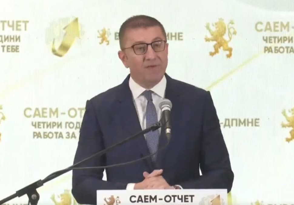 Премиерот Мицкоски на самот на градоначалници „4 години работа за тебе“ (во живо)