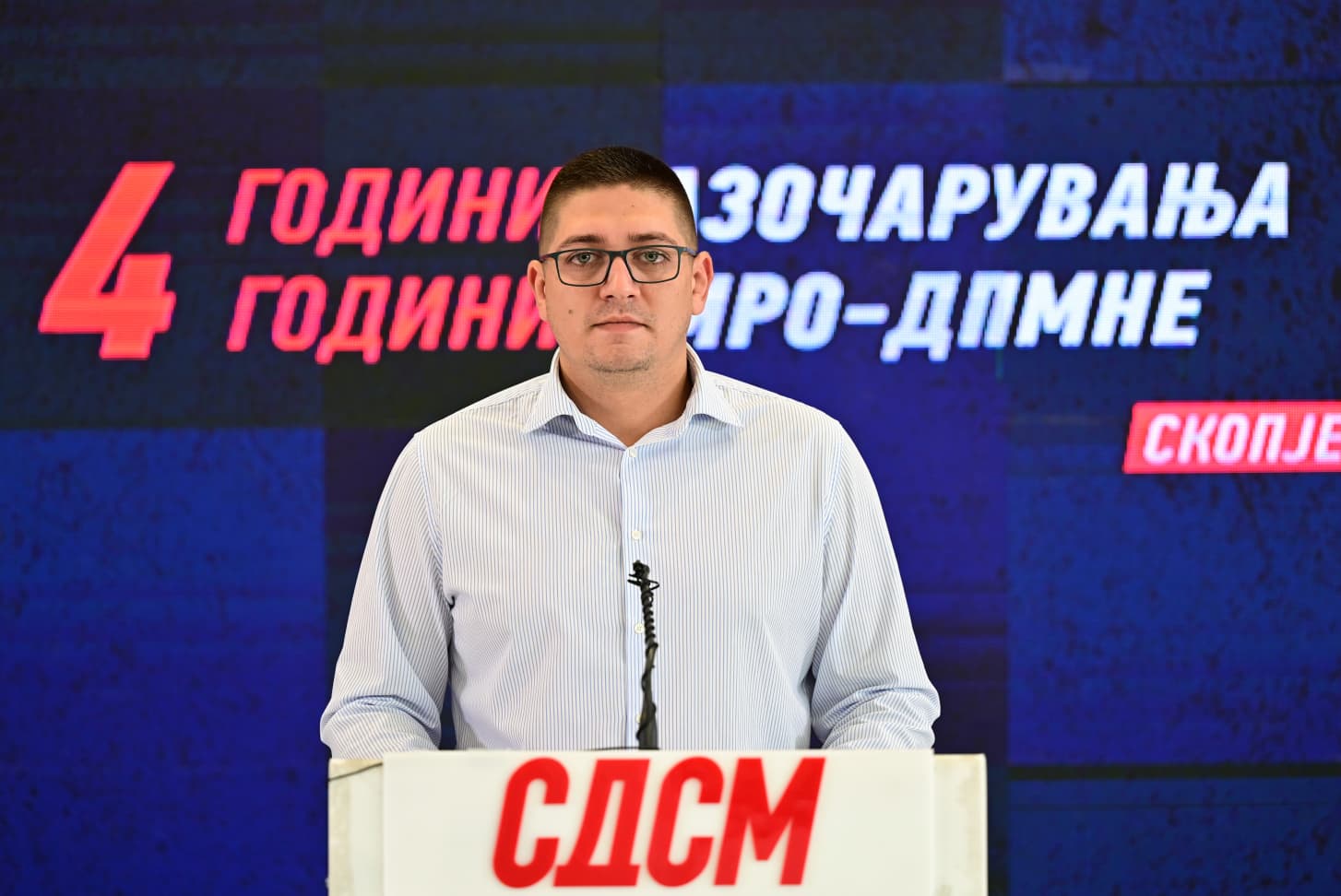 Митовски: ВМРО-ДПМНЕ и Стефковски имаат 0 реализирани ветувања во Гази Баба, 4 години разочарувања
