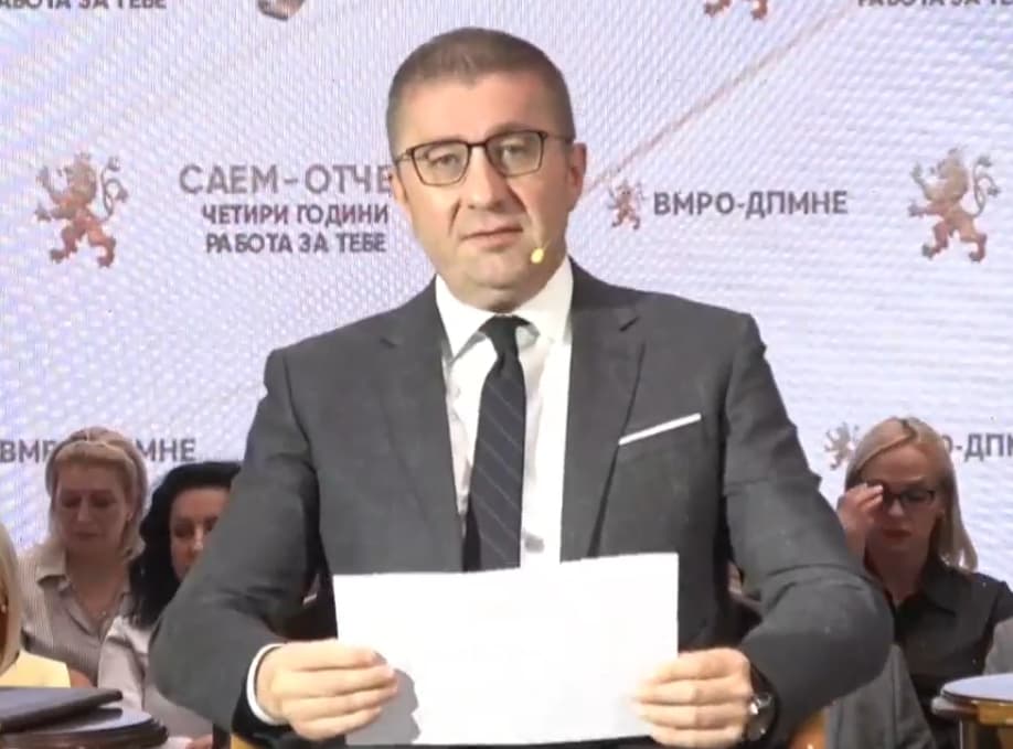 Мицкоски: ДУИ ако не е на власт зборува за етничка поларизација, тезата им е погрешна