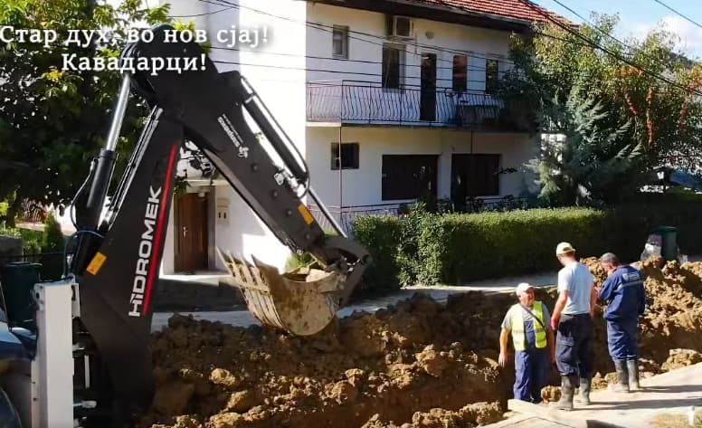 Јанчев: Проект бр. 11 - Реконструкција на канализација и асфалтирање во населба Глишиќ