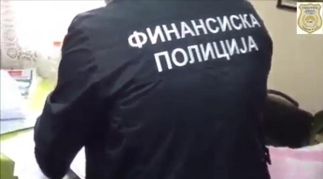Голема полициска акција на Управата за финансиска полиција, претреси во Липково, Куманово и Желино