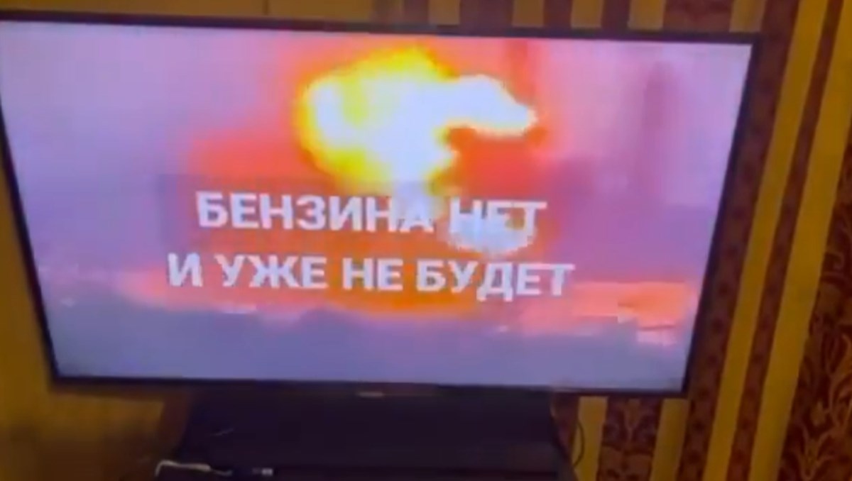 Путин да ја види вистината за војната: Украински хакери на 116 руски ТВ канали емитувале програма