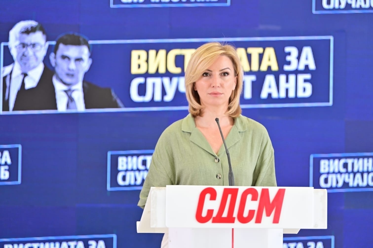 СДСМ: Ако Мицкоски се плаши од декласификација зошто АНБ и Христовски не постапат веднаш?