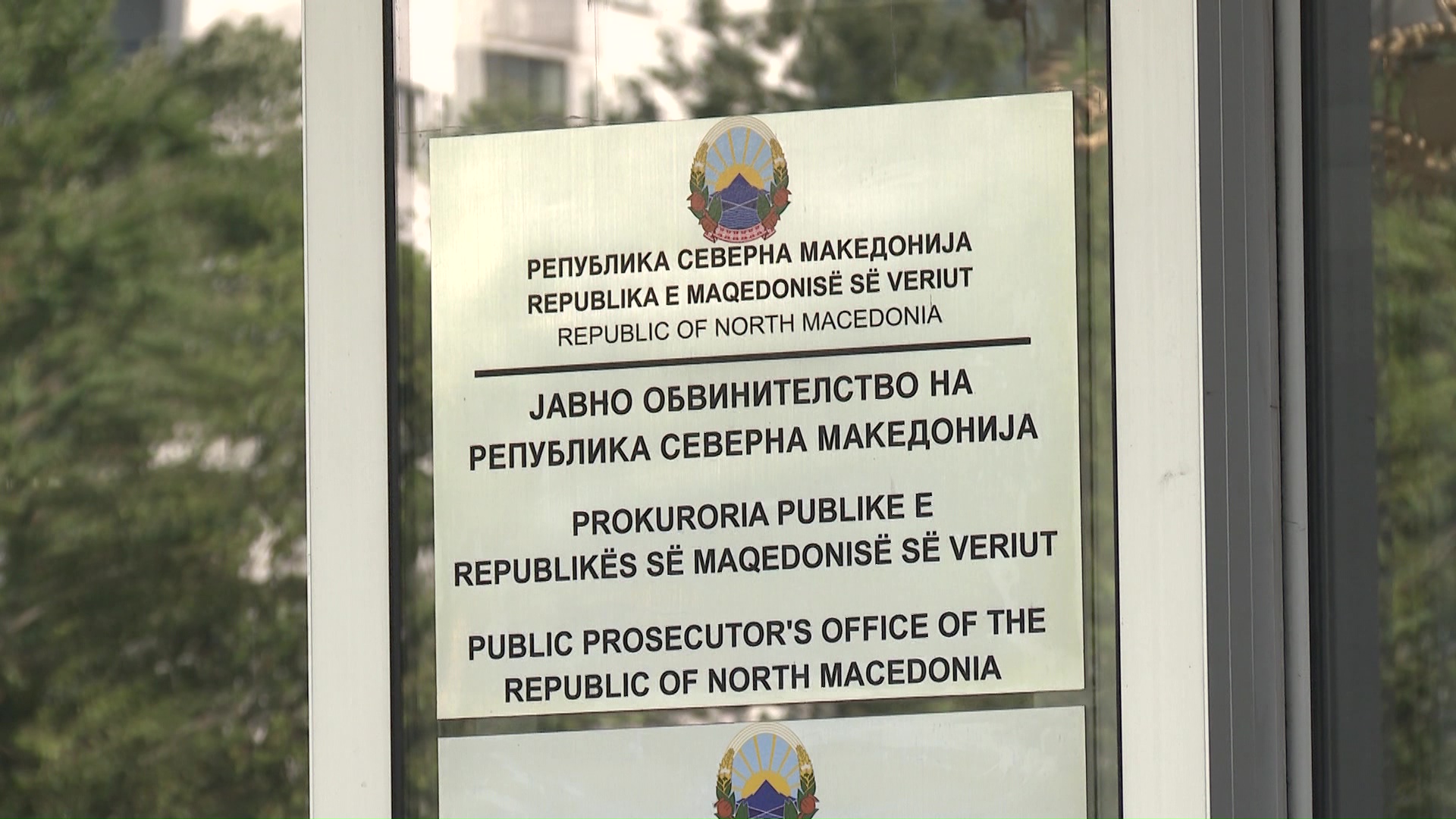 ОЈО Штип поднесе обвинение против суспендираниот шеф на Вишото јавно обвинителство Скопје Мустафа Хајрулахи 