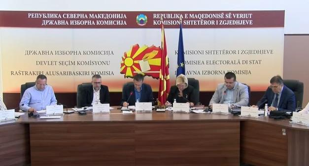 Редовна седница на ДИК, донесен план за спроведување на обуките на избирачките одбори