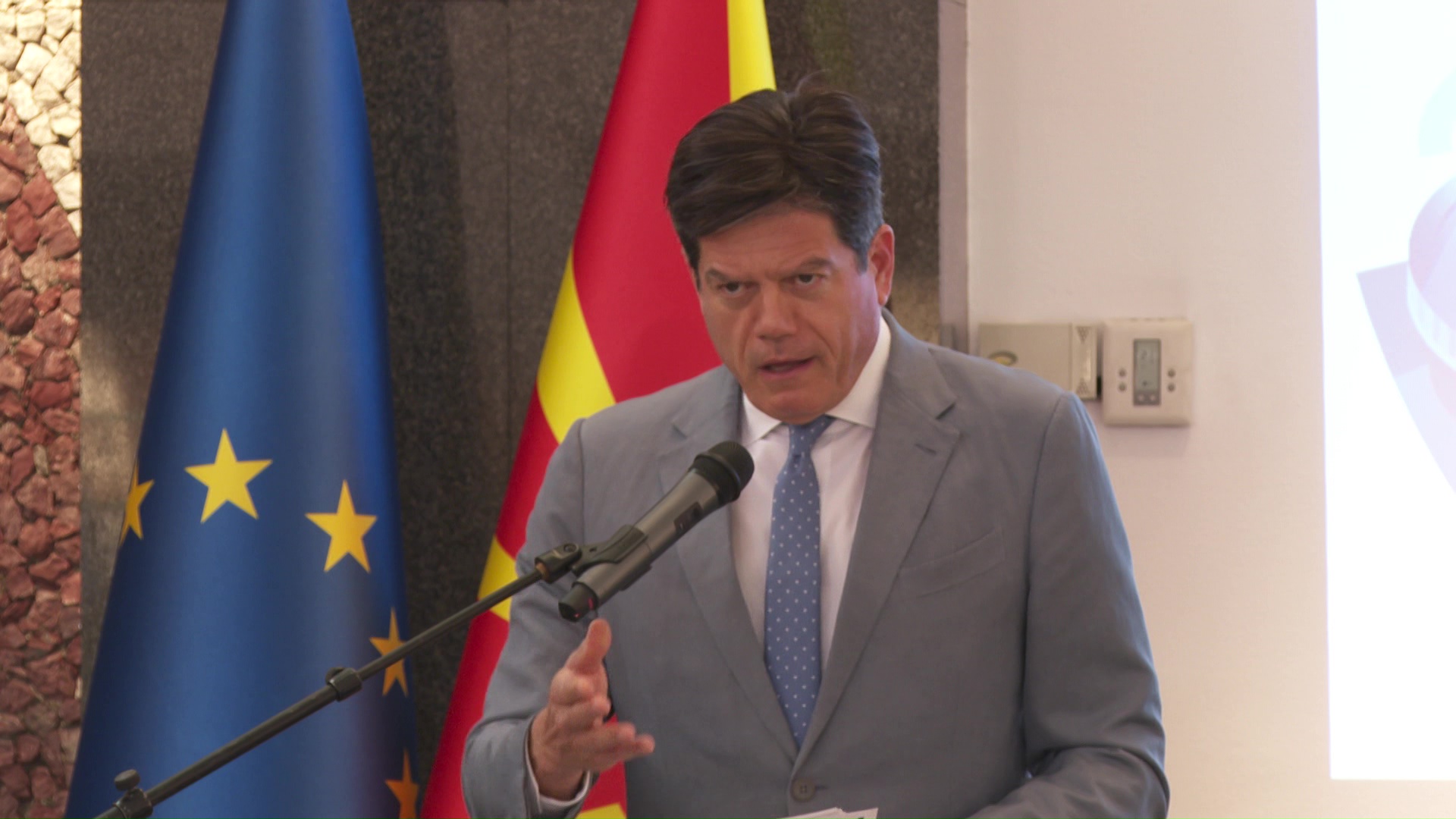 НБРМ со поддршка од ЕУ започна проект за модернизација и унапредување на статистиката и платните системи