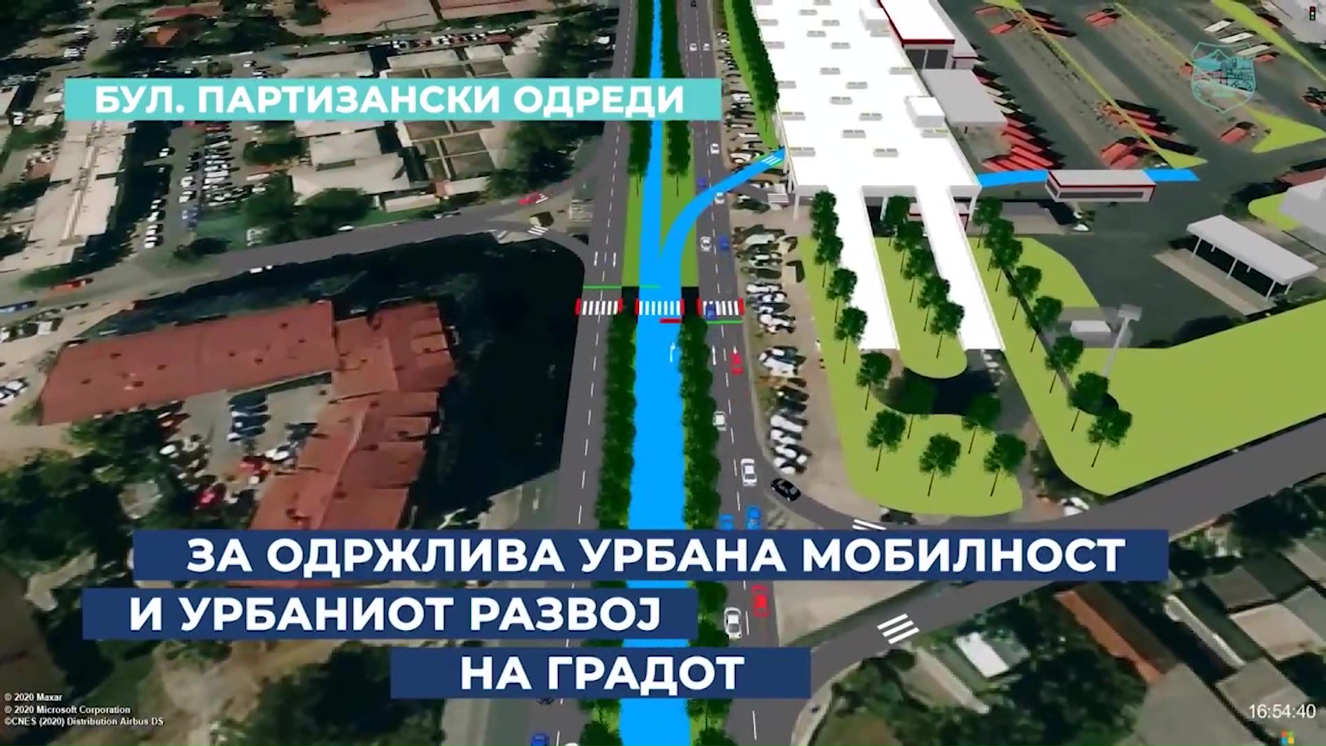 БРТ системот повторно во плановите на кандидатите за Скопје