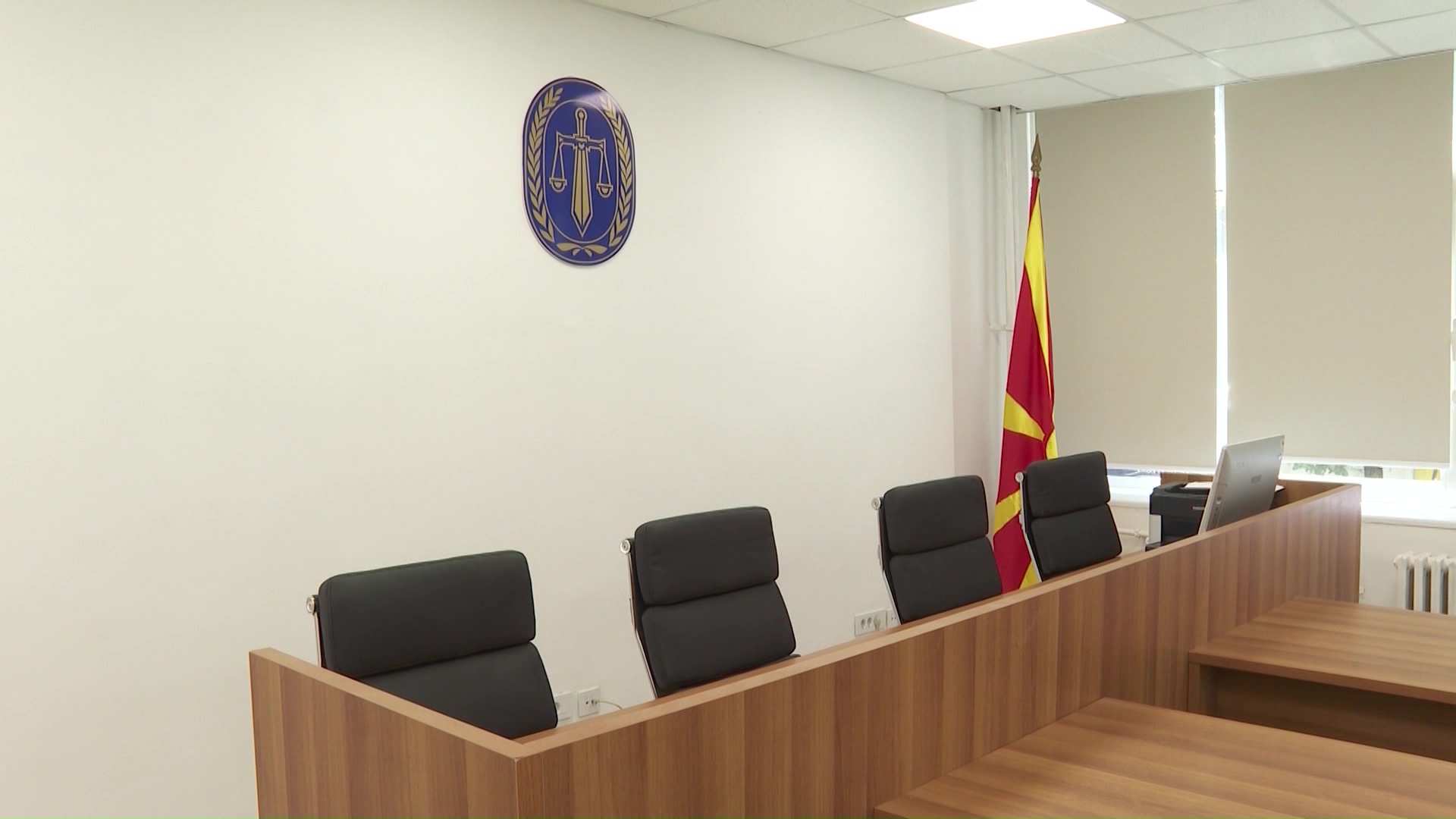 Состојбите во правосудството и денеска мета на обвинувања на релација власт – опозиција