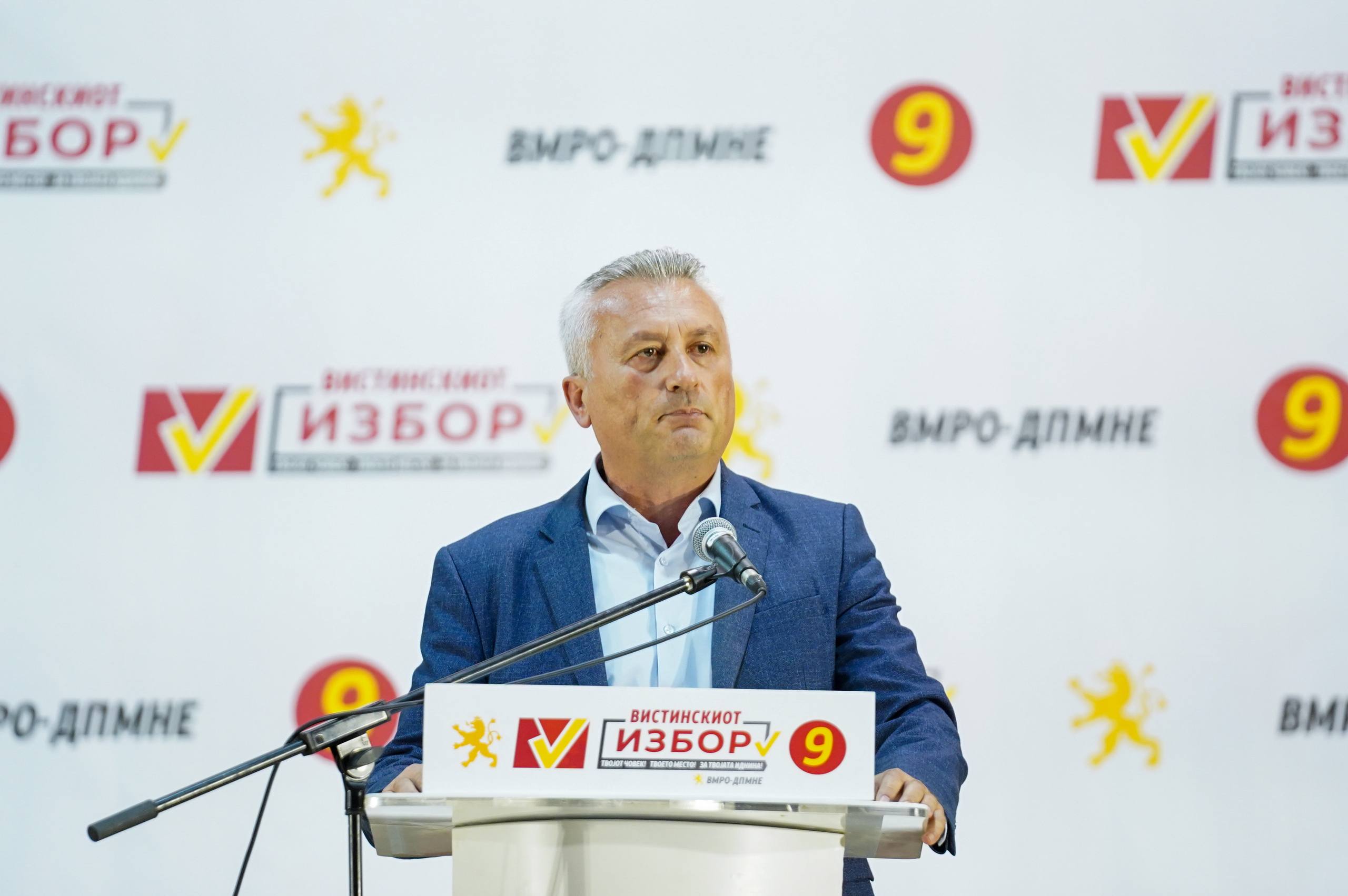 Сајкоски: Време е Струга да добие надеж за подобра иднина, развој и пораз на криминалот и корупцијата