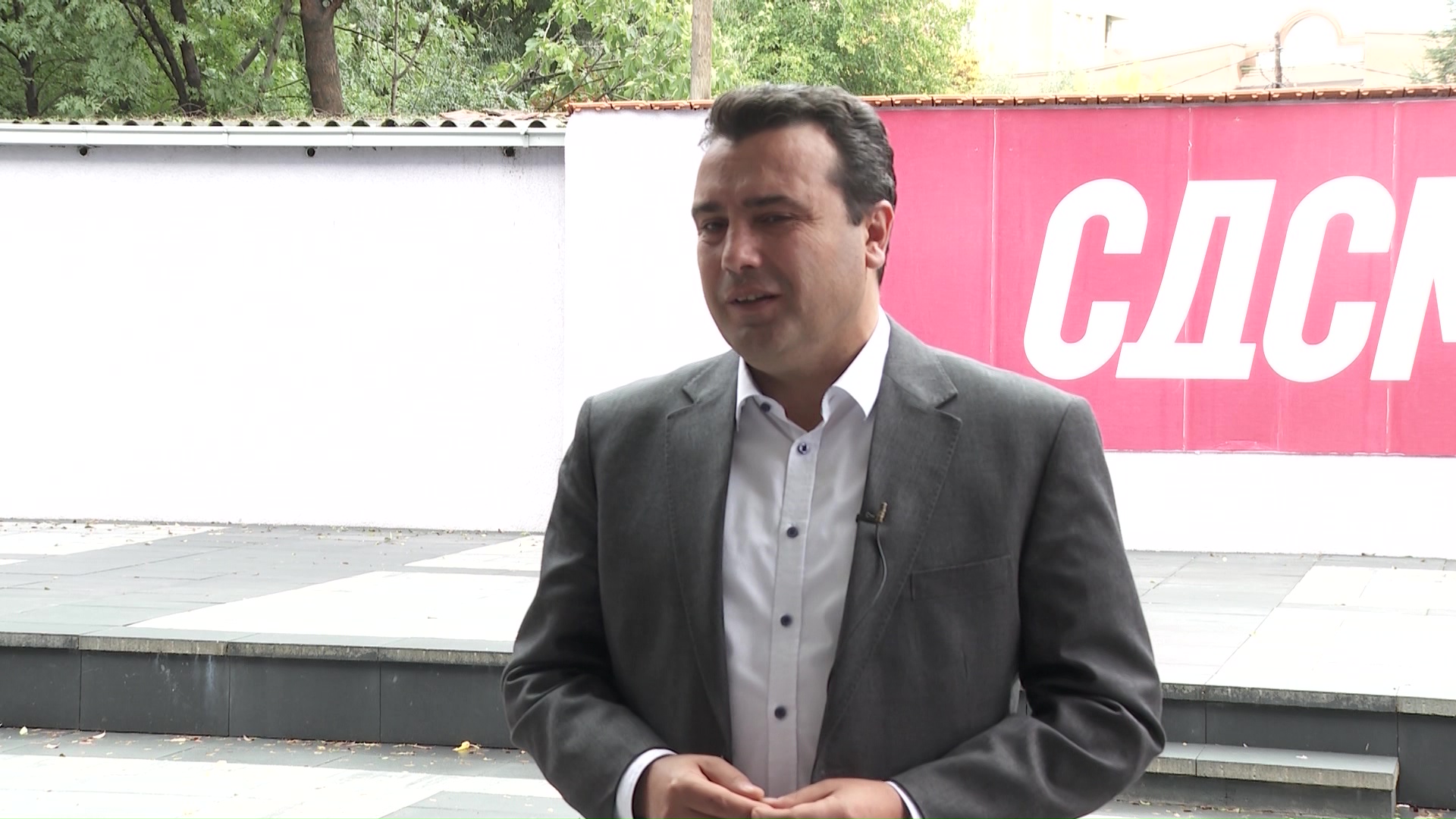 Наводите на Мицкоски дека Борисов наводно финансиски ги помагал СДСМ и ЗАЕВ повод за реакции кај опозицијата и власта
