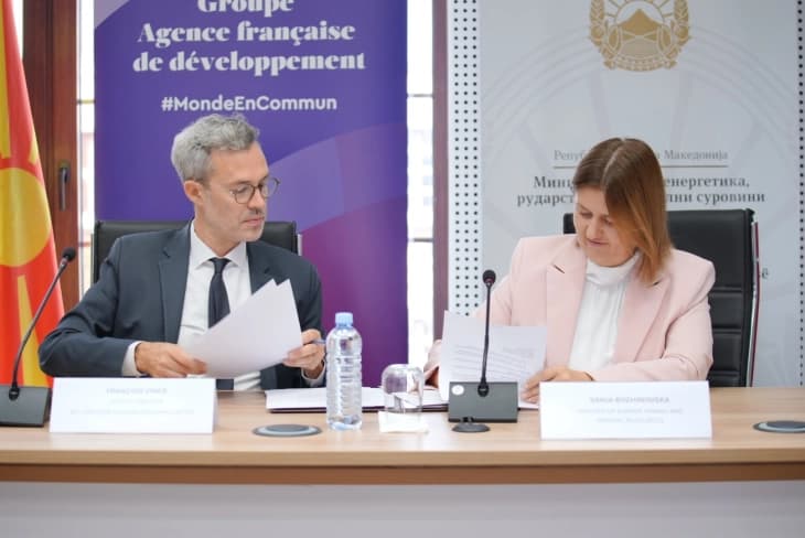 Министерството за енергетика и AFD потпишаа заедничка декларација со која се забрзува енергетската транзиција