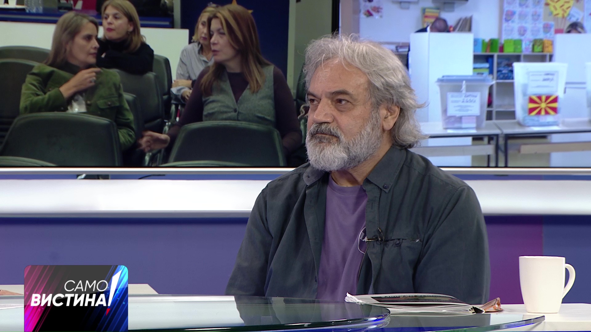 Костов: Определен број политички партии повеќе ги гледаа противниците, помалку гласачите