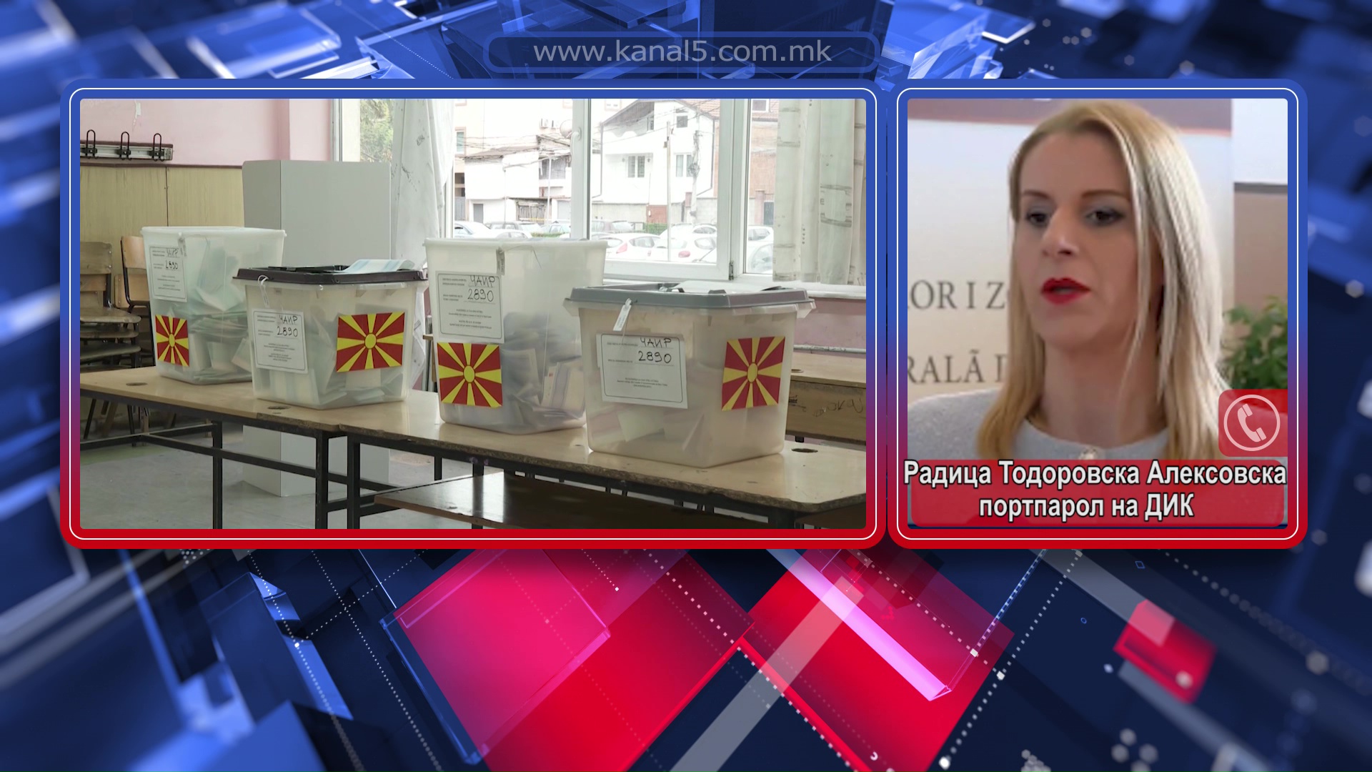 Независните кандидати за Могила и Македонски Брод се откажаа од вториот круг, но избори ќе има, велат од ДИК