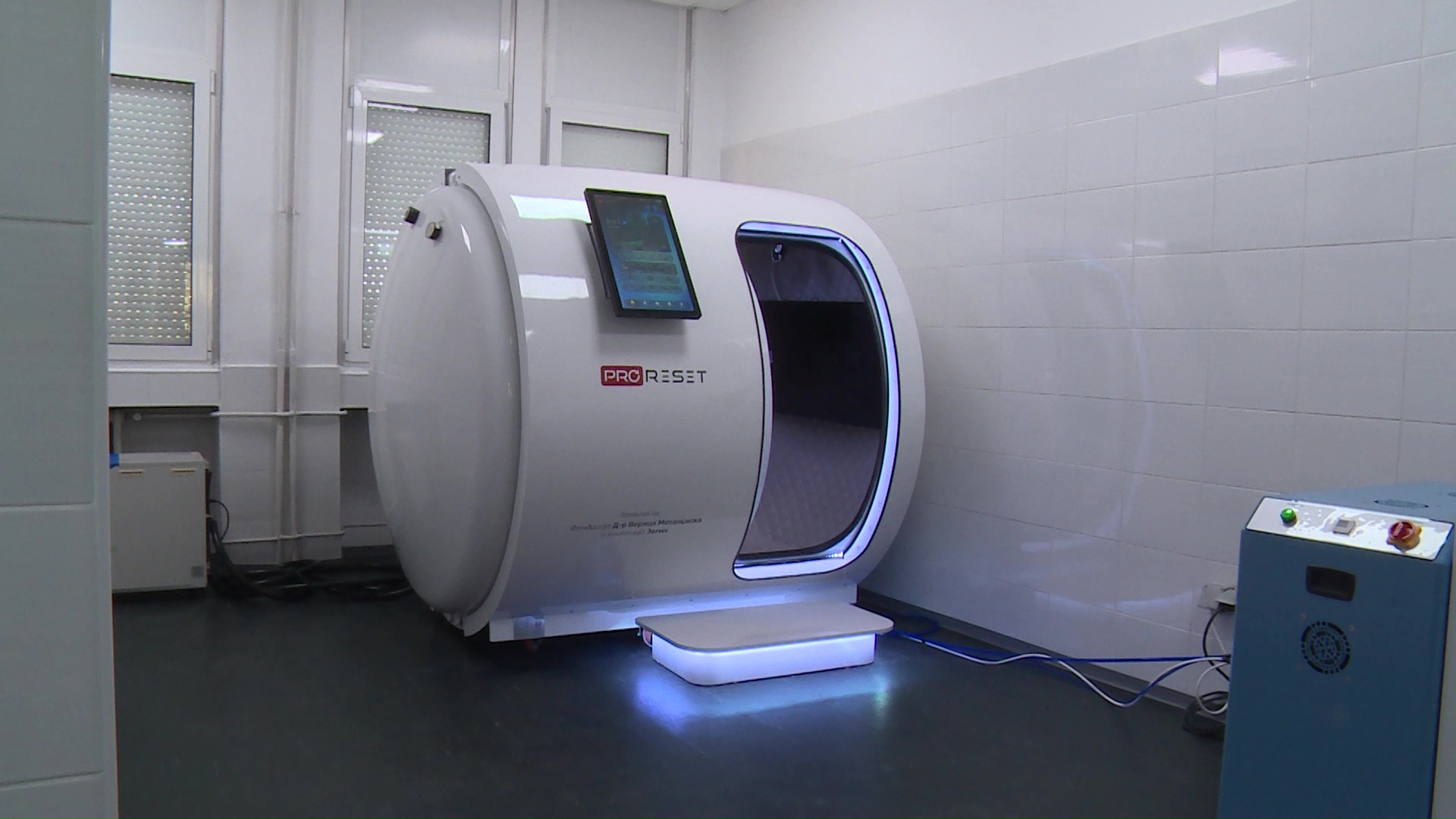 Градската општа болница „8 септември“ доби новата хипербарна комора