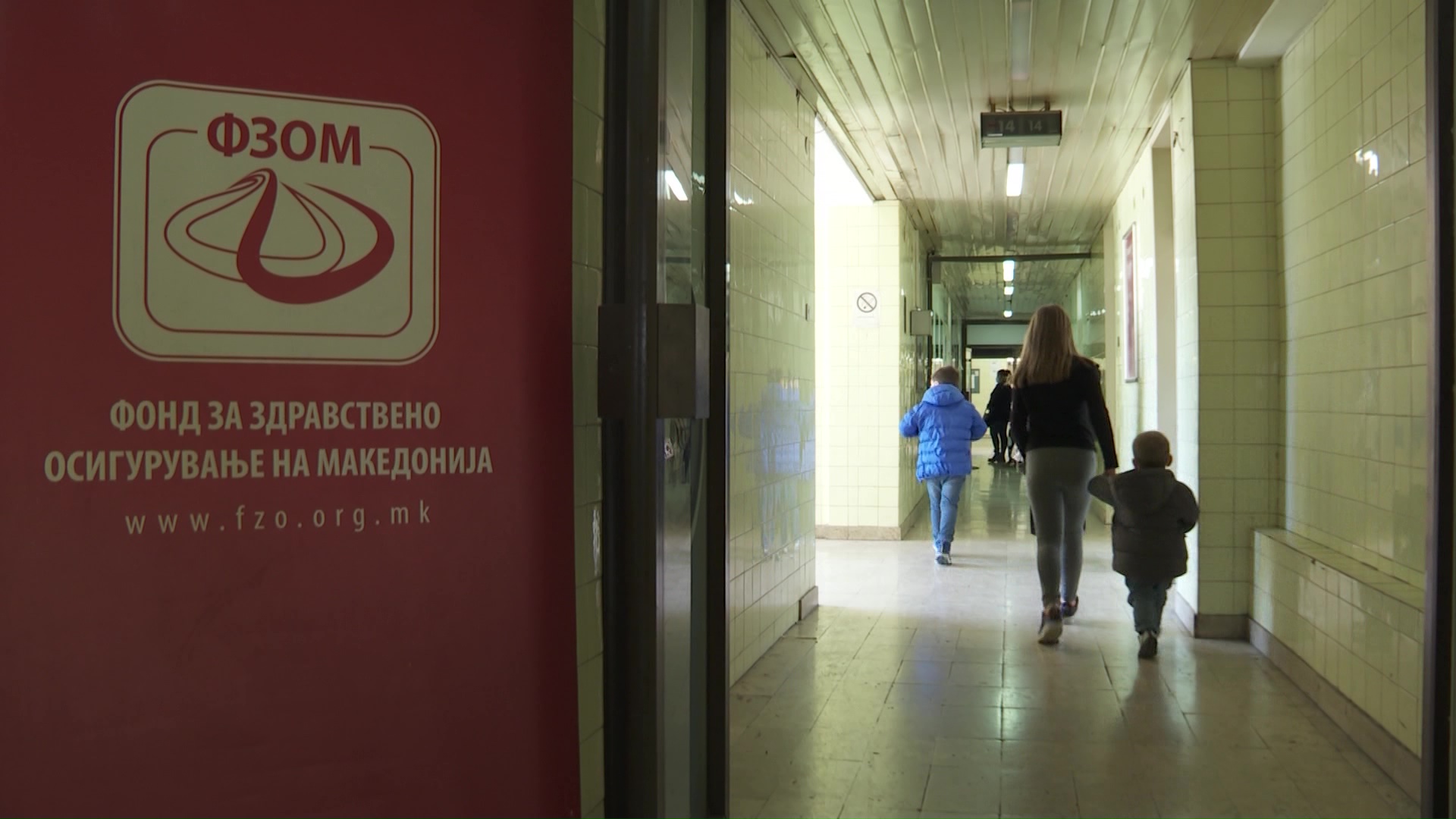 Вируси ги преполнија педијатриските ординации, лекарите предупредуваат да не се земаат антибиотици