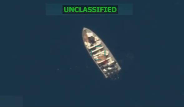 Американската војска убила четири лица за време на напад врз сомнителен брод во Пацификот