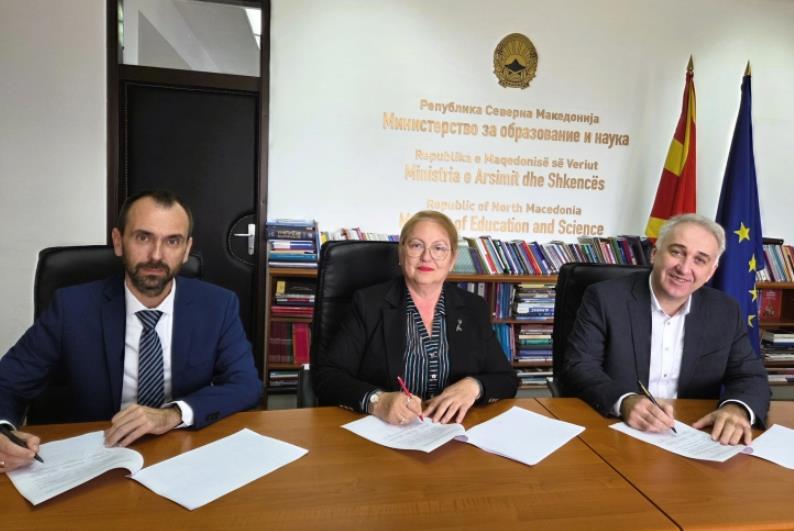 Меморандум на МОН и ИНОФЕИТ за соработка во унапредувањето на дигиталните вештини на наставниците