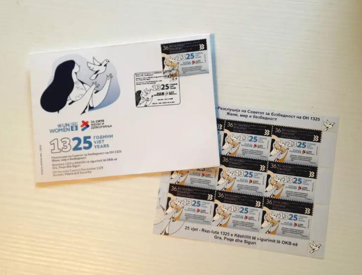 Нова поштенска марка ја одбележува улогата на жените во градењето мир